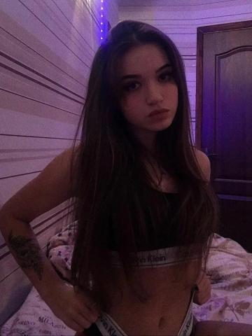 Проститутка Виталина