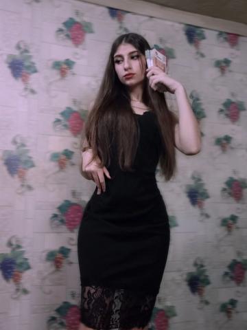 Проститутка Алина